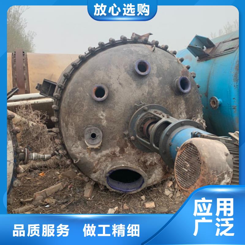 反应釜玻璃钢储罐质检合格出厂