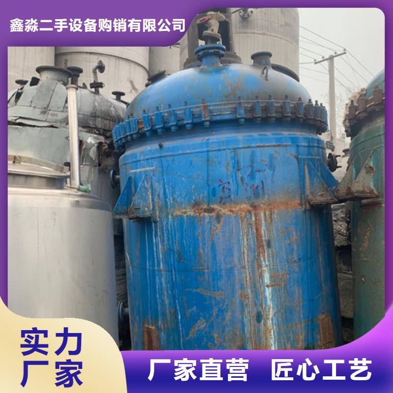 反应釜列管冷凝器直销厂家