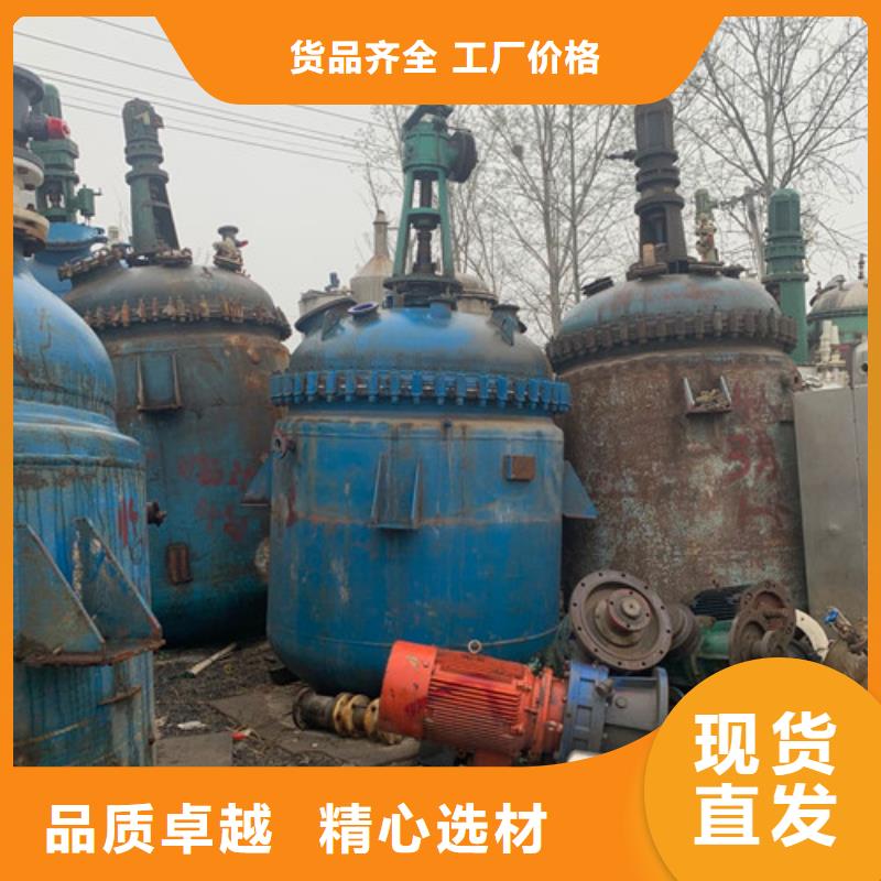 反应釜废水蒸发器一站式采购
