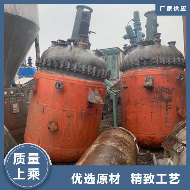 反应釜废水蒸发器一站式采购