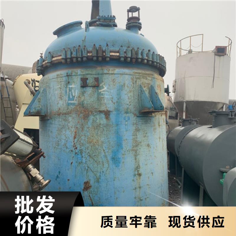 反应釜玻璃钢储罐质检合格出厂
