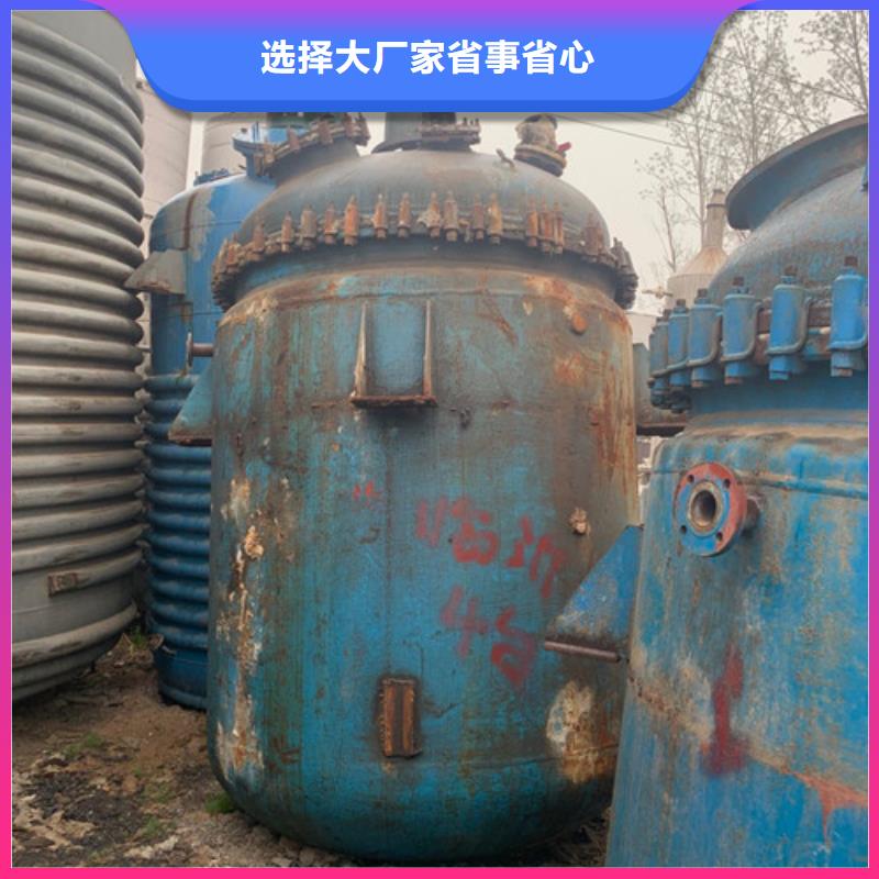 反应釜列管冷凝器直销厂家