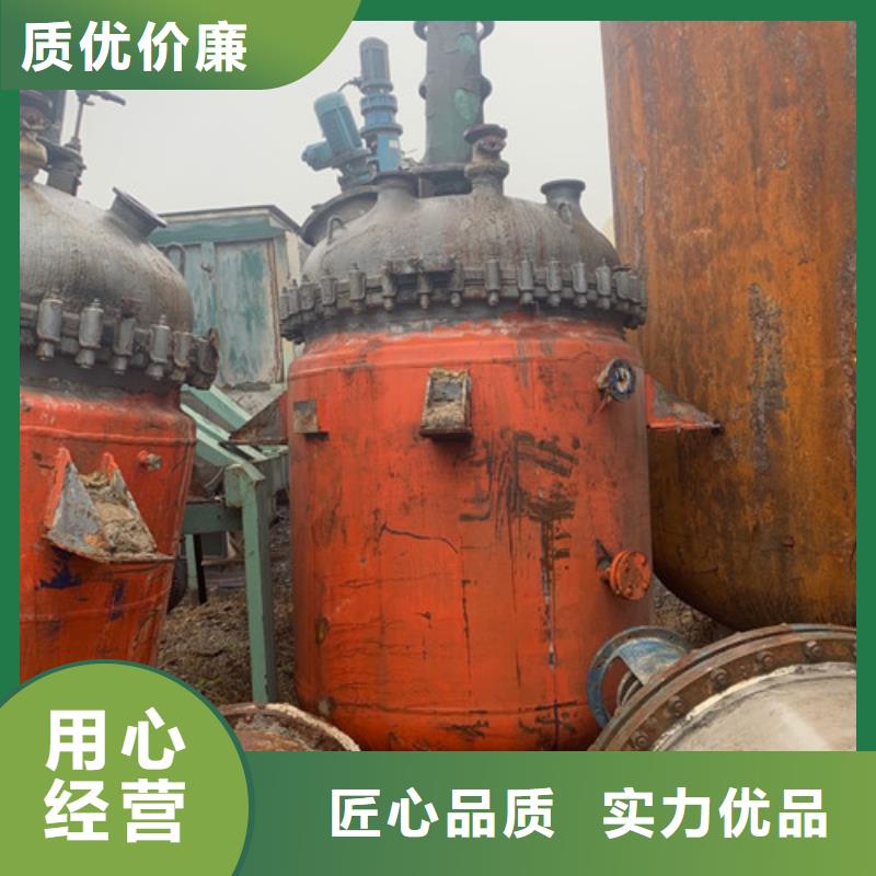 反应釜玻璃钢储罐质检合格出厂