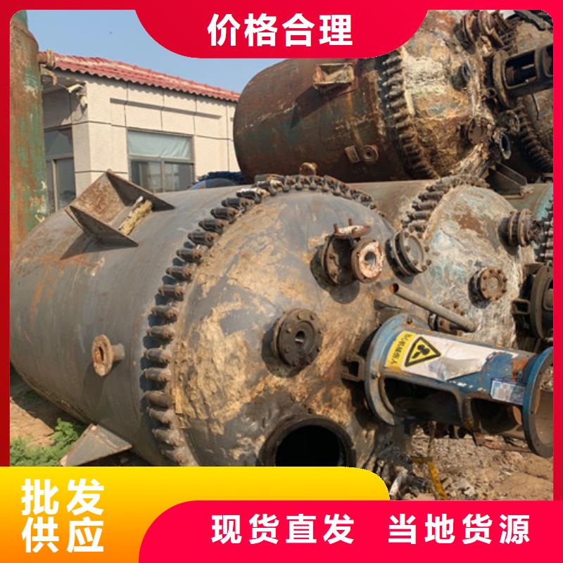 反应釜玻璃钢储罐质检合格出厂