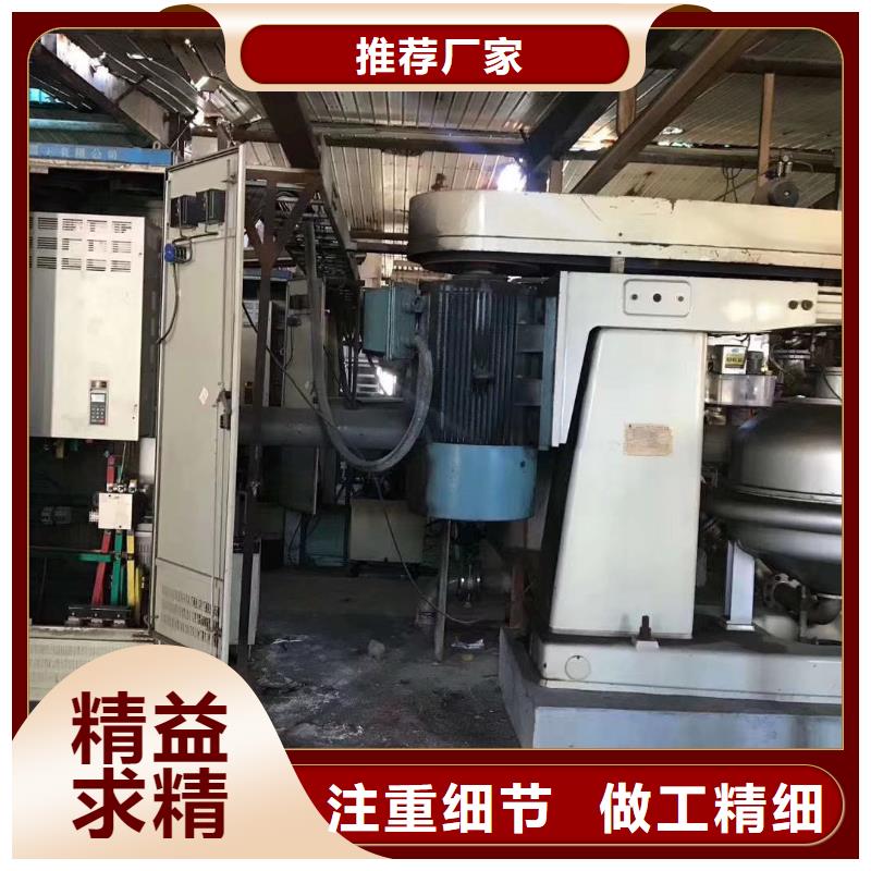 蝶式分离机列管冷凝器甄选好物