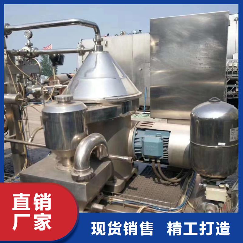 蝶式分离机滚筒烘干机买的放心
