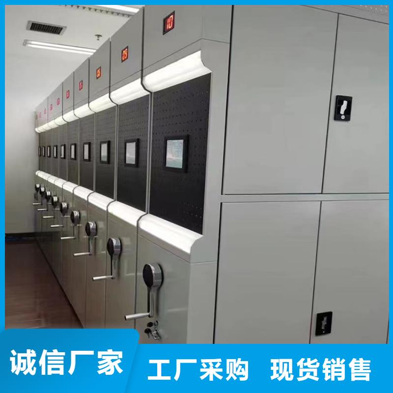 手动密集柜厂家价格-鑫泉柜业有限公司