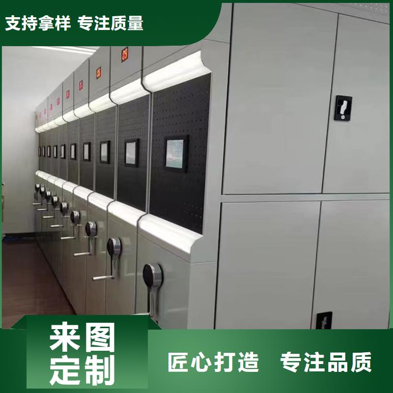 手摇密集架《手摇密集架图片