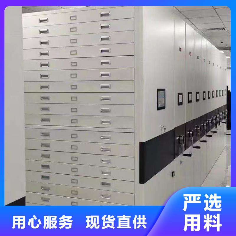 电动密集柜价格