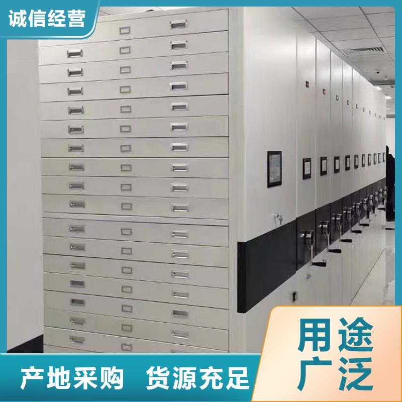 密集架,资料密集柜产品性能