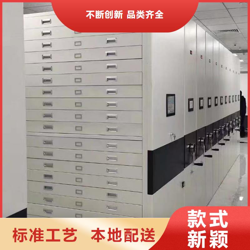 《鑫泉》手摇密集柜厂家