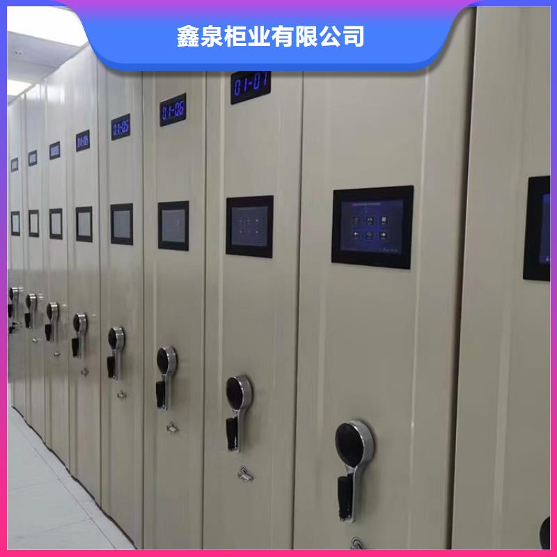 电动密集柜-电动密集柜电话