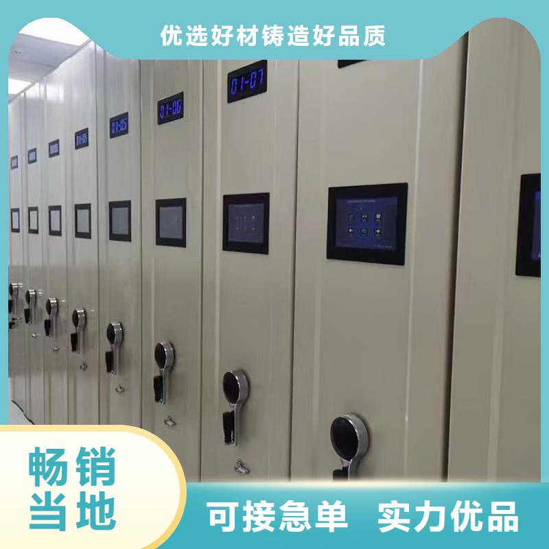 手摇密集架放心的(厂家直销)