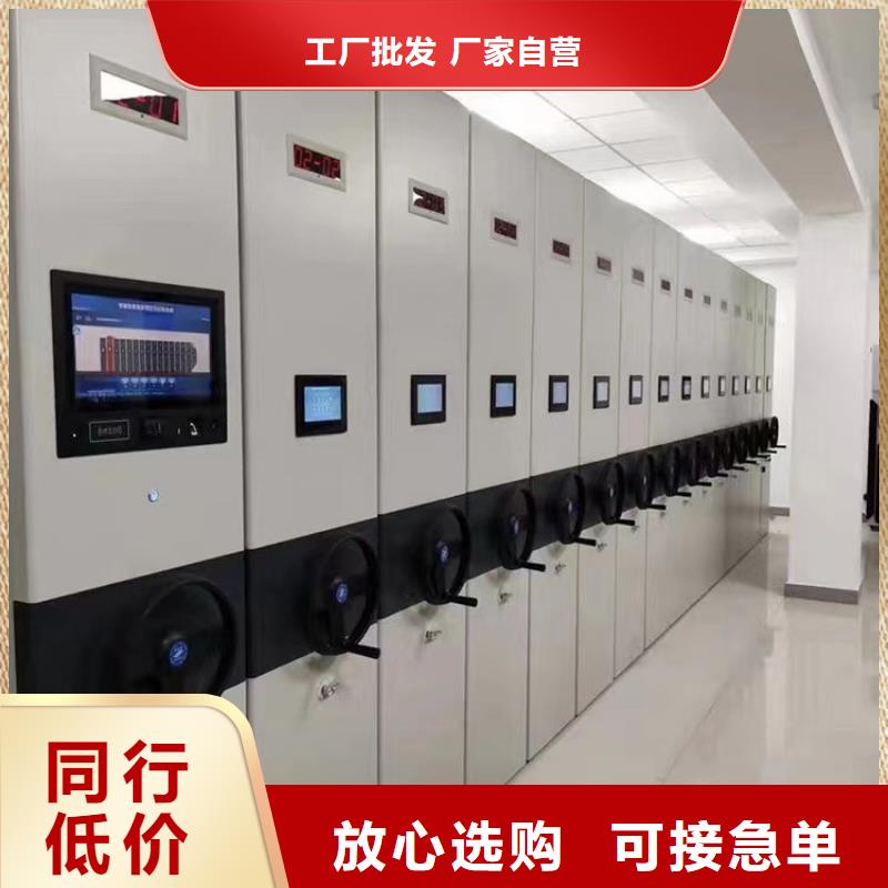 智能密集架平面图(厂家直销）
