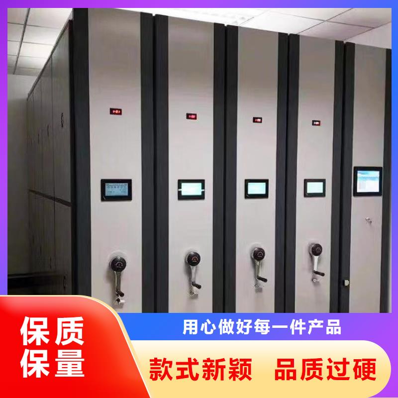 智能密集柜-智能密集柜去哪买