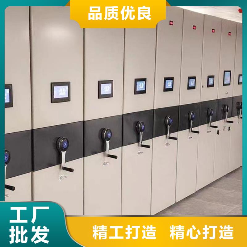 手动密集架价格