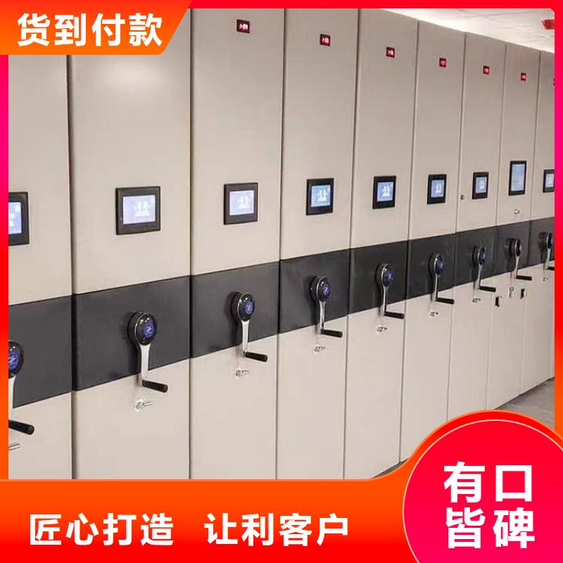 陵水县档案密集架拆装搬家