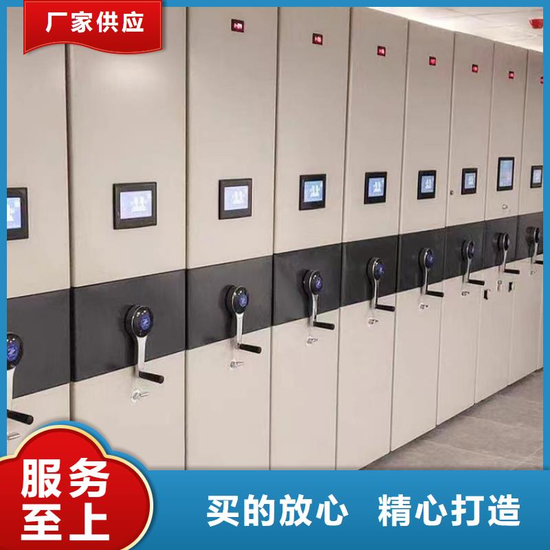 密集柜厂家<手动>
