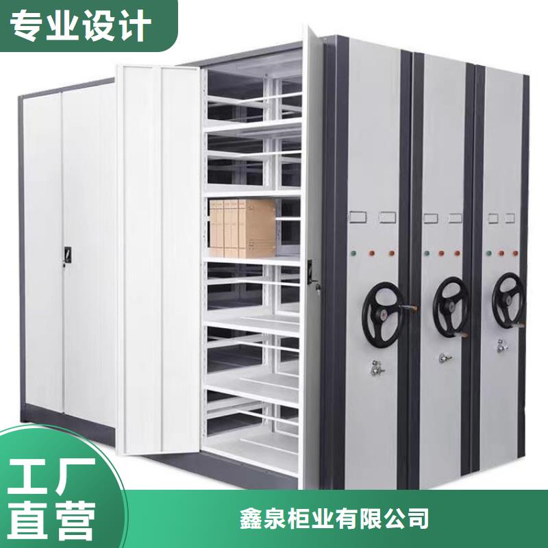 ：物证密集架价格行情物证密集架
