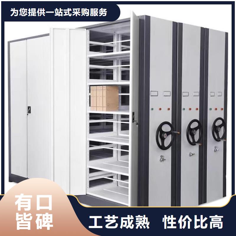密集柜产品介绍