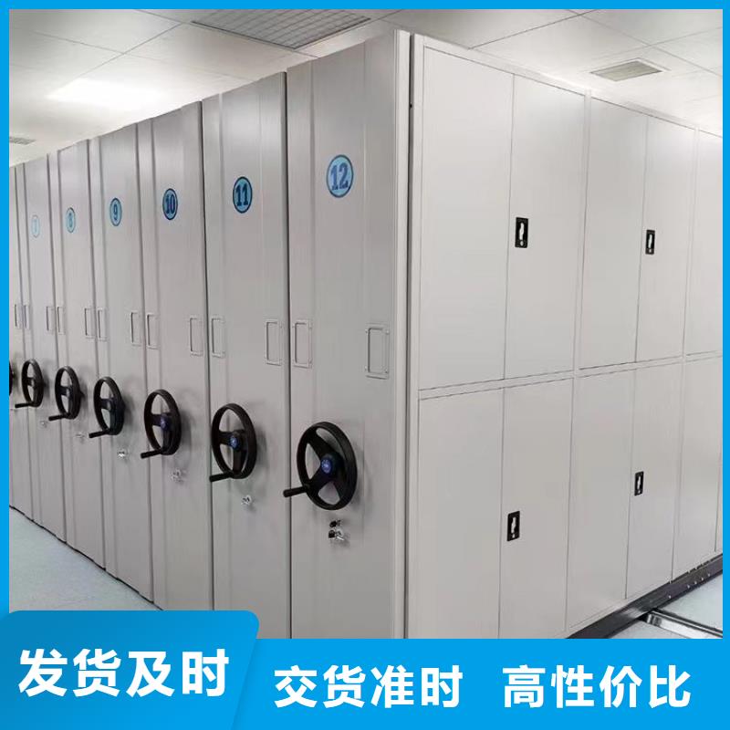 手动密集架-手动密集架贵不贵