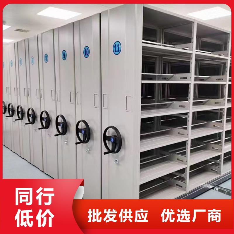 电动密集柜欢迎来电-鑫泉柜业有限公司