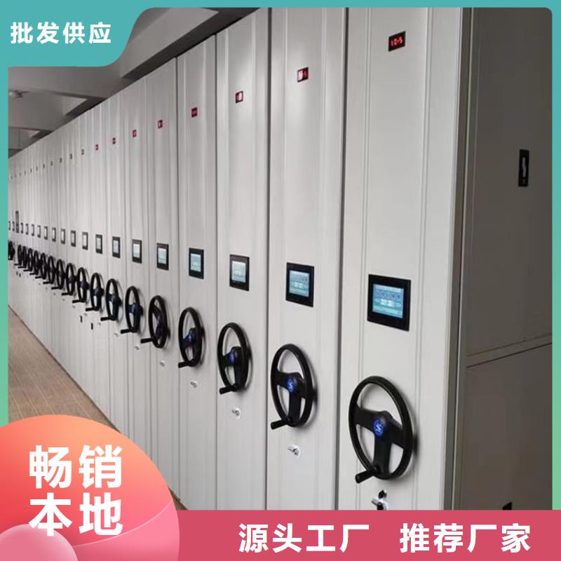 :手动密集柜价格行情手动密集柜