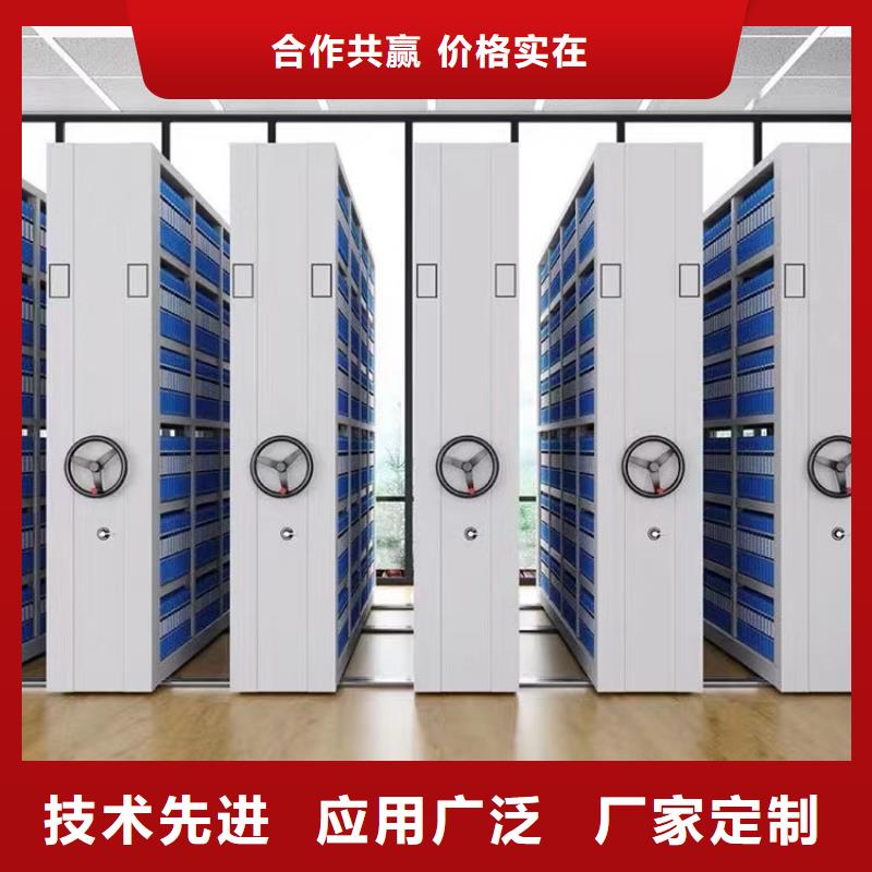 档案柜品牌厂家、档案柜分公司