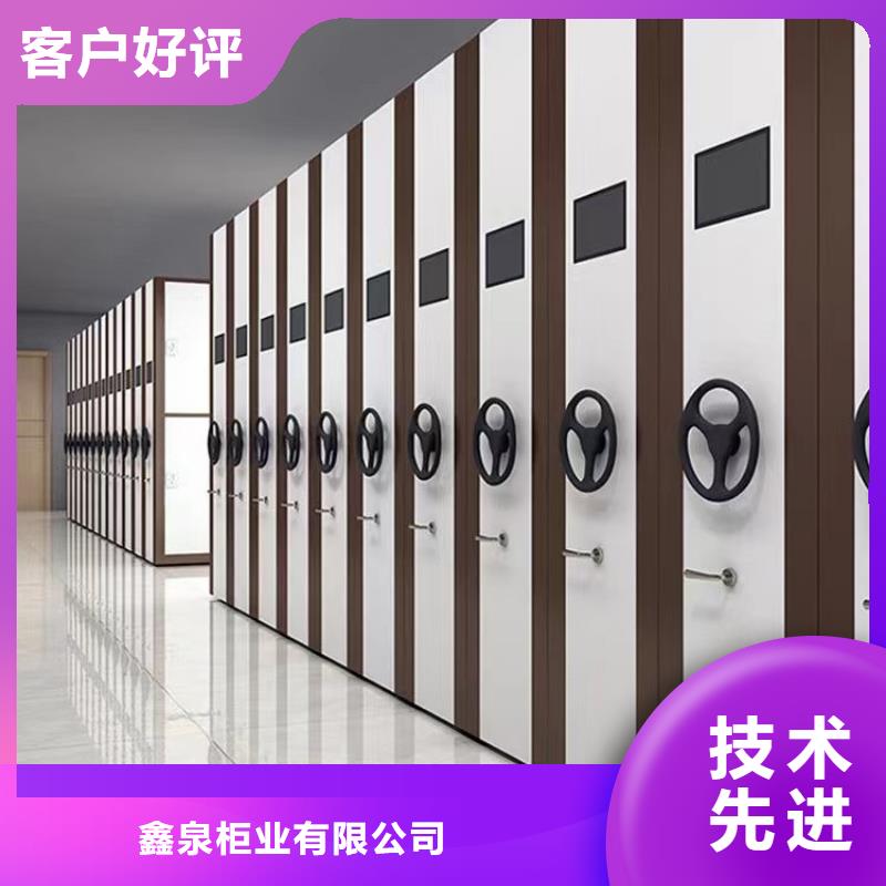 密集柜生产基地