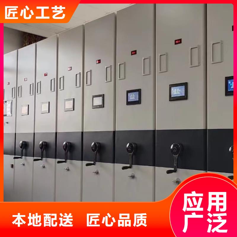 移动密集柜价格预算【鑫泉】生产商-联系厂家