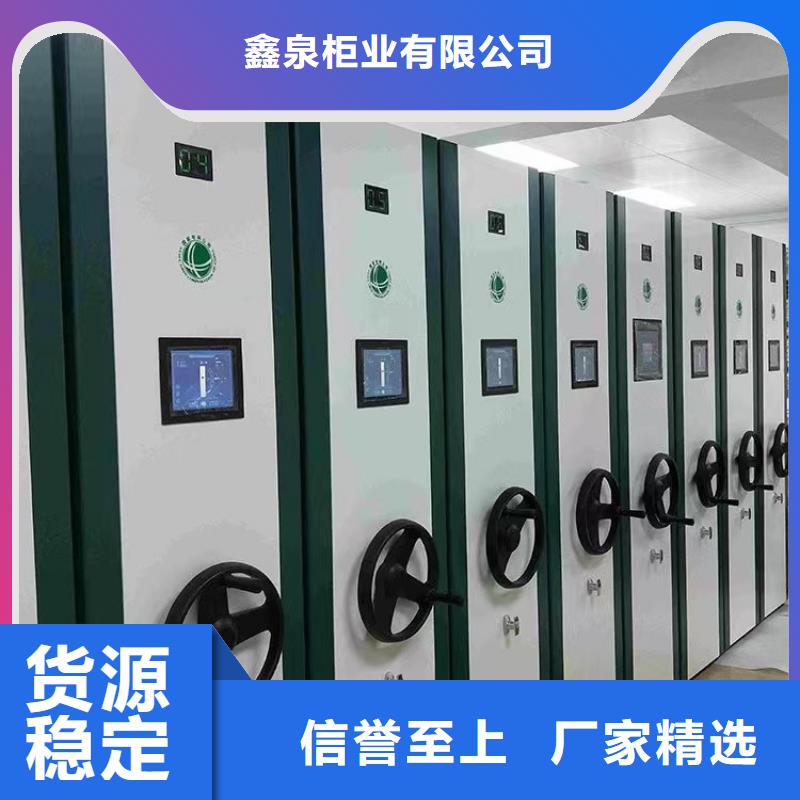 档案柜多少钱一立方