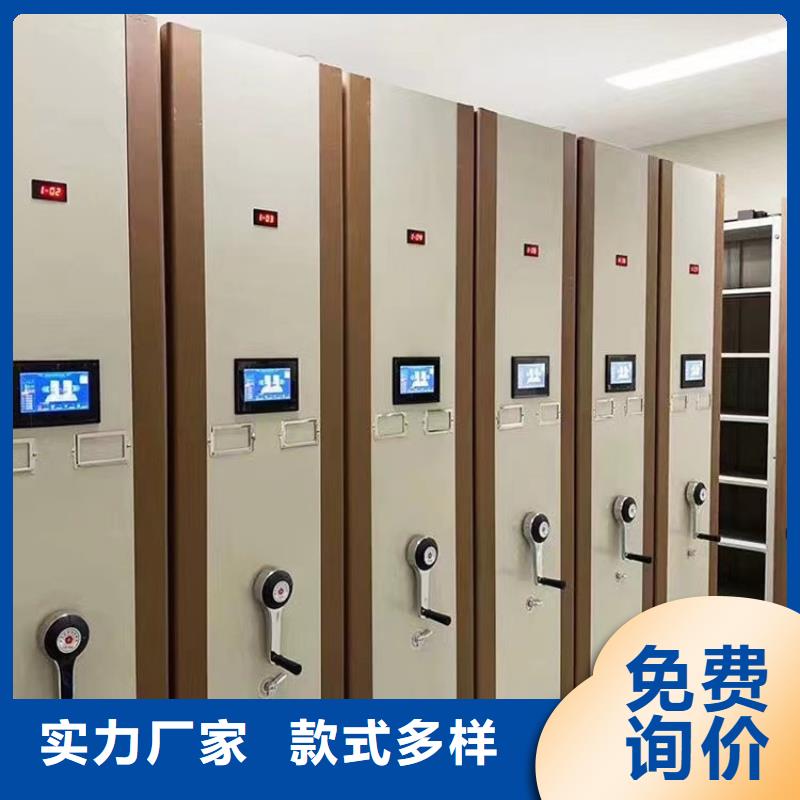 智能密集柜哪里卖