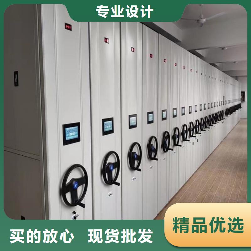密集架价格