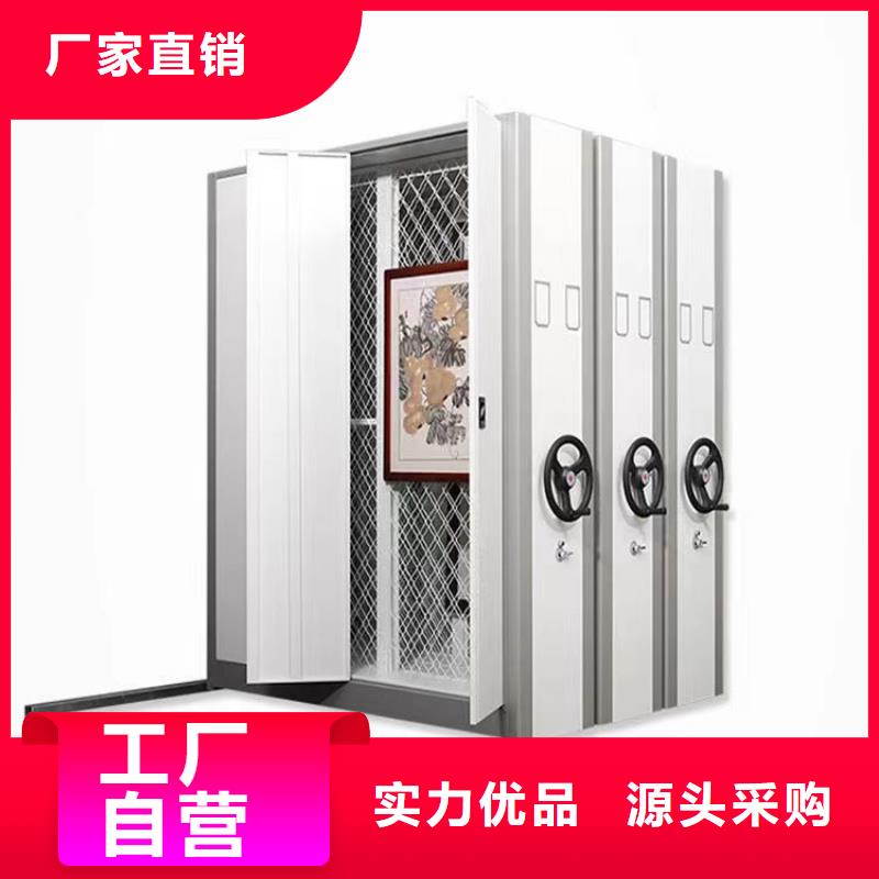 密集柜价格【鑫泉】生产商-联系厂家