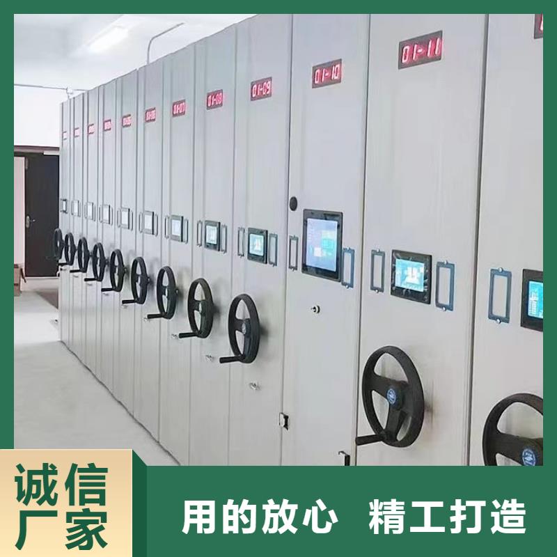 电动密集架价格公道