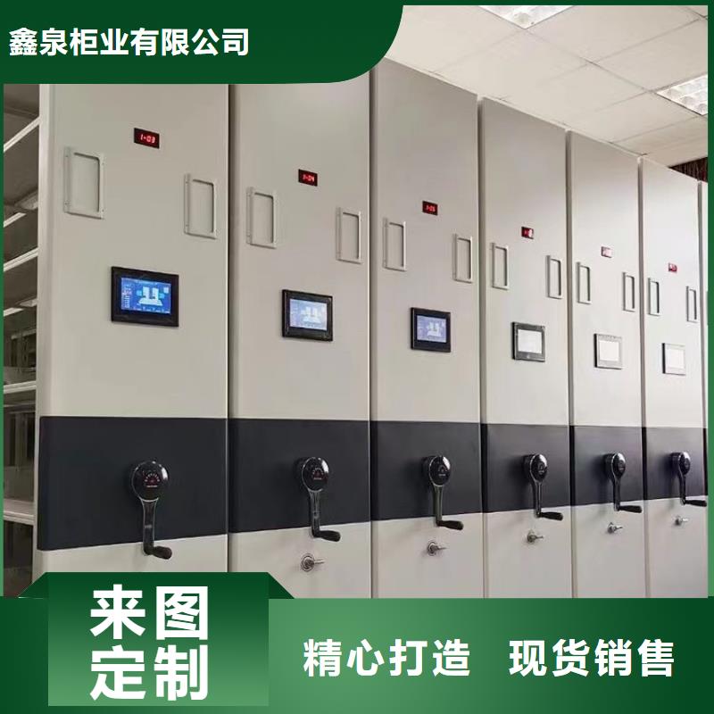 手动密集柜厂家