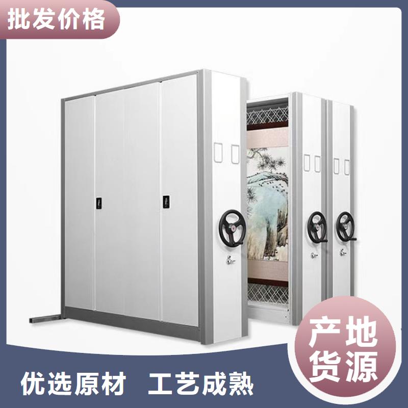 ：密集柜厂家直供密集柜