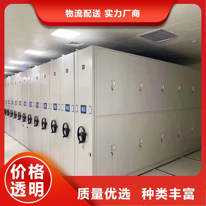 手动密集柜《手动密集柜在线咨询