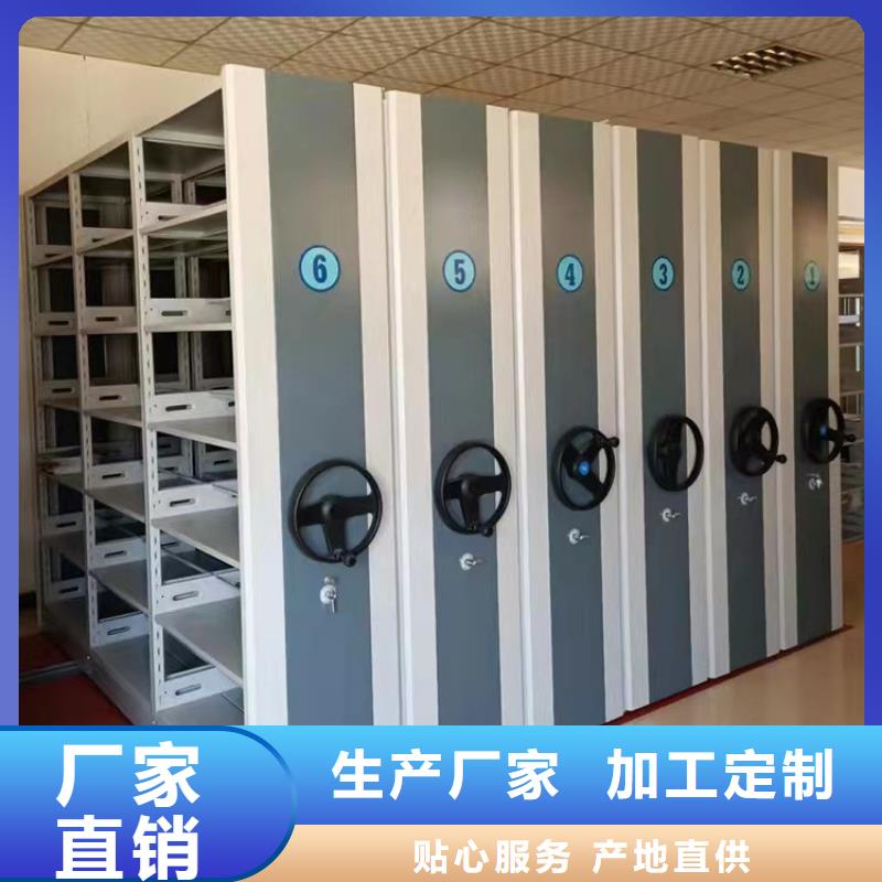 电动密集柜轨道预留多少