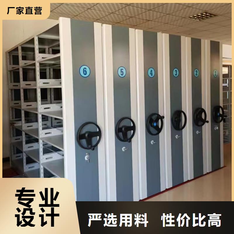 病历密集柜价格一览表-厂家直销