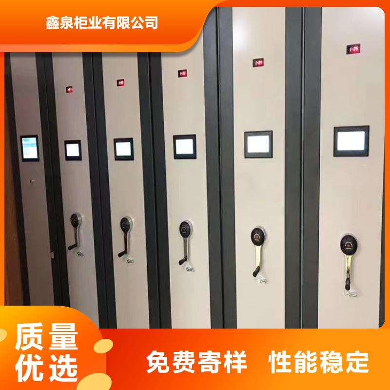 密集柜生产基地