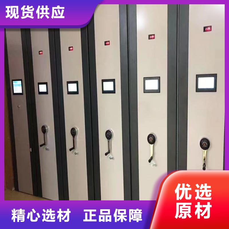 佛山市狮山镇手摇密集柜价钱