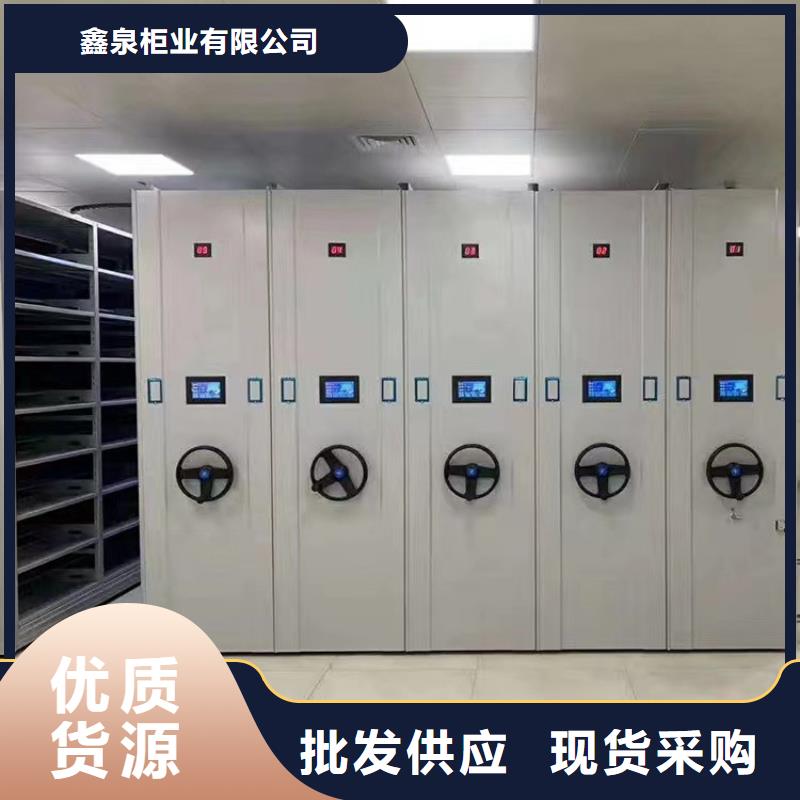 病历密集架供应<组>