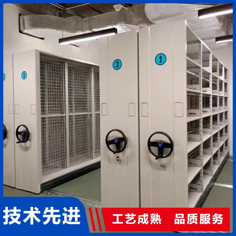 手摇密集柜厂家