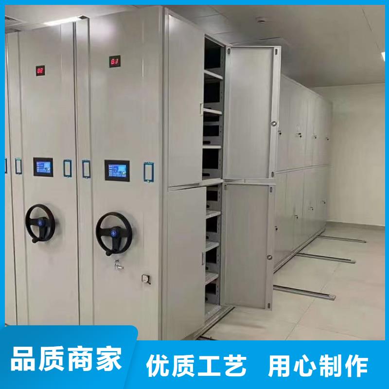密集架厂家