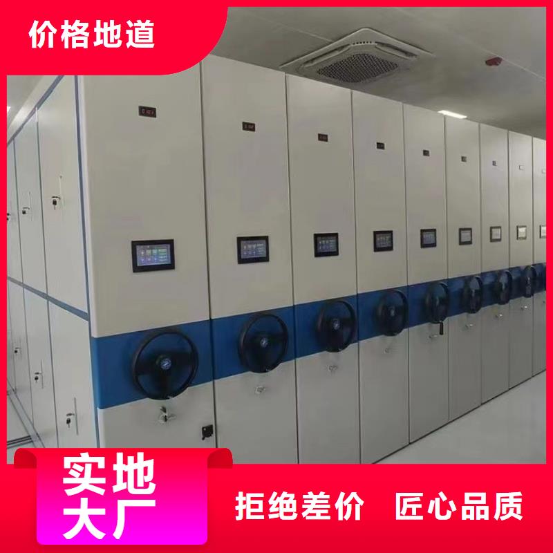 手动密集架价格