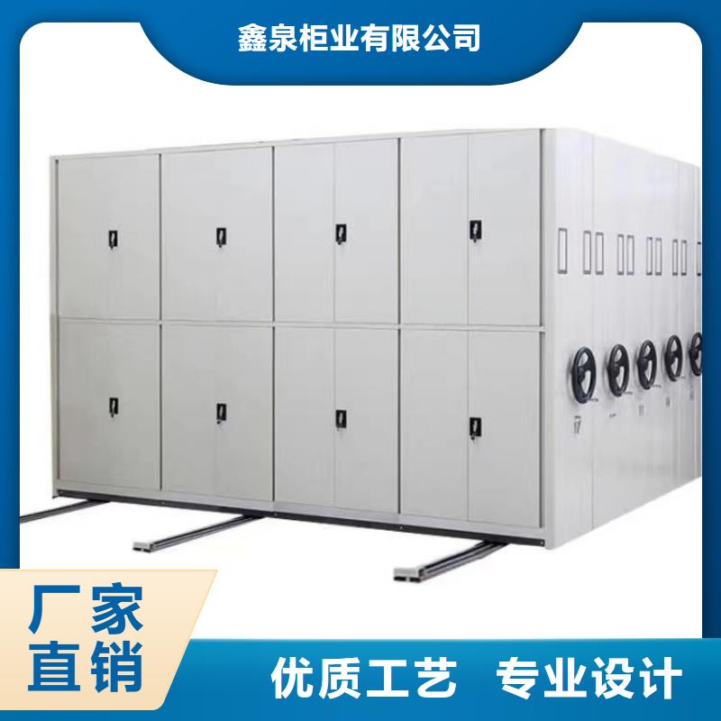 密集架价格