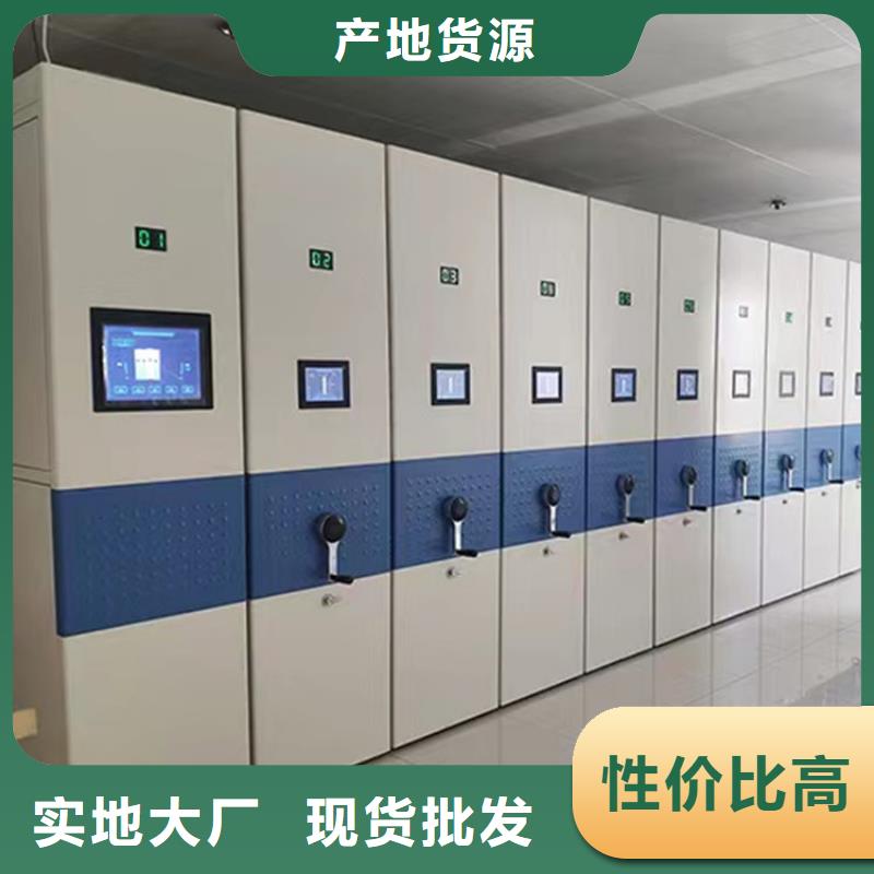 青海智能密集架-青海智能密集架经销商发货