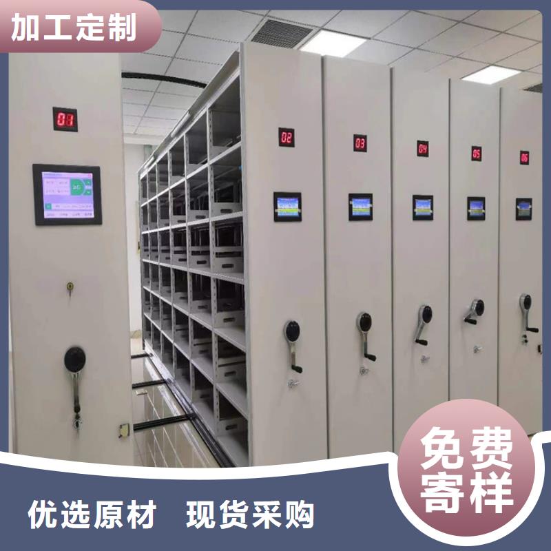 密集柜全国走货