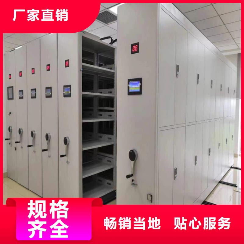 ：会计密集柜发货及时会计密集柜